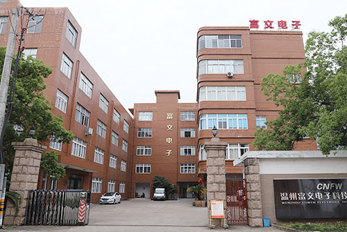 關于我們
