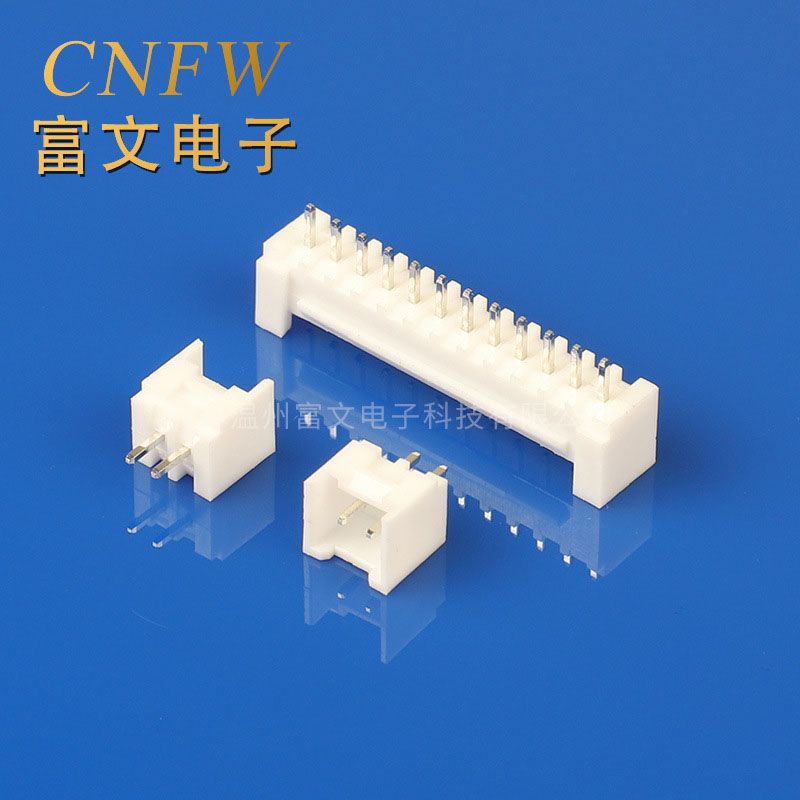 XHS-2A直針 間距2.54mm連接器 XHS針座2A-16A接插件