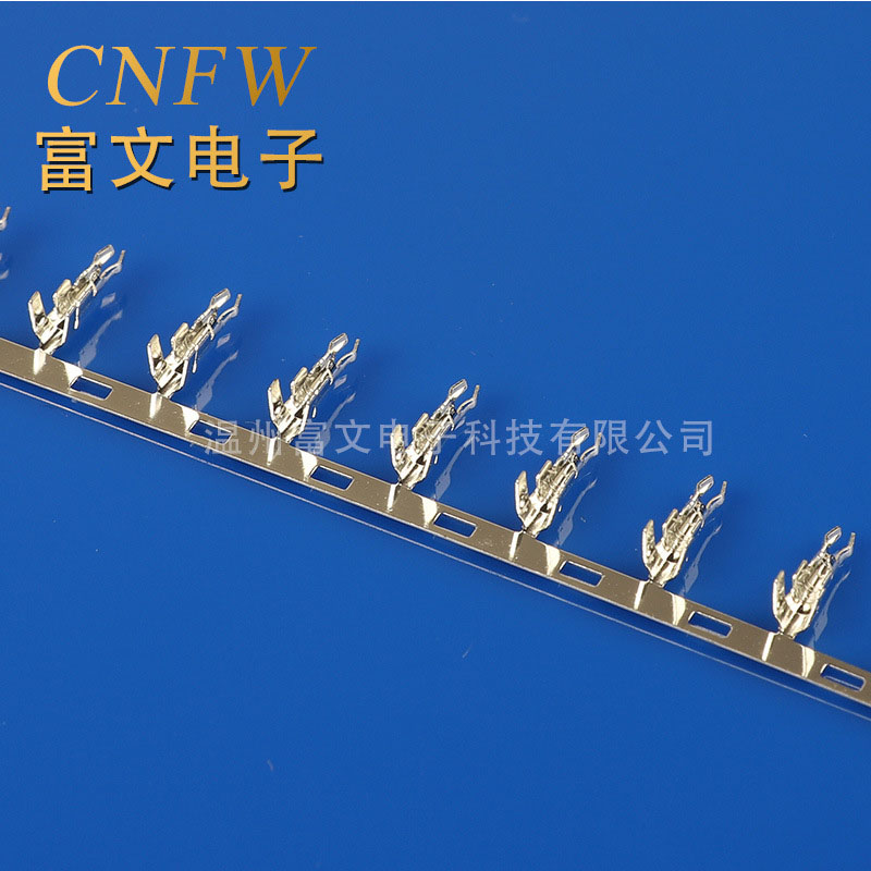 1.8開口基板端子 線路板端子 膠殼 接線壓線端子